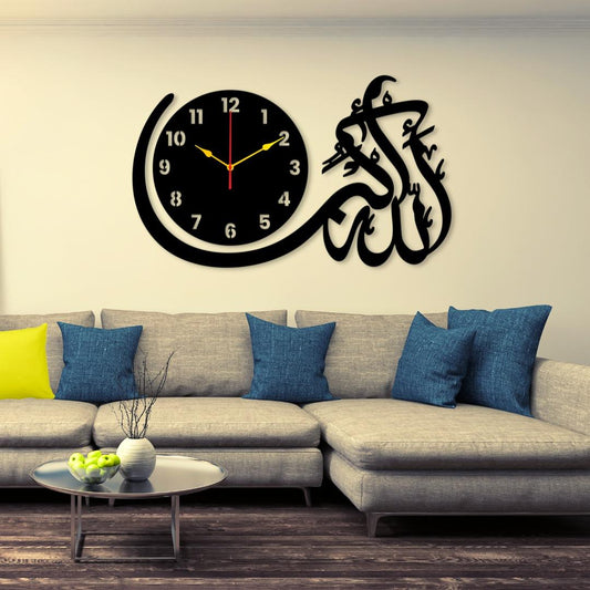 Allah hu Akbar Wall Clock I Wall clocks for bedroom I Quartz Watch DIY Design  black color